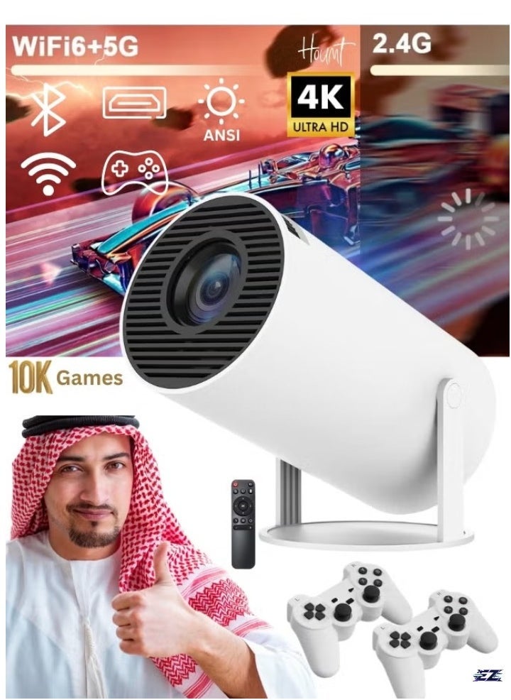 ELTRAZONE 4K Projector with Gaming Console | 2-in-1 Gaming Projector with 64GB Retro Game Library (10,000 Classic Games) | 1080P Portable Smart Projector | WiFi 6, BT 5.0, Compatible with Android, iOS, TV Box, HDMI, USB, PS4 & Game Controller  - Image 1