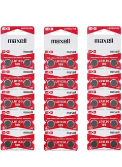 Maxell Maxell LR1130 (189) AG10 Alkaline 1.5v Battery (Pack of 30) 