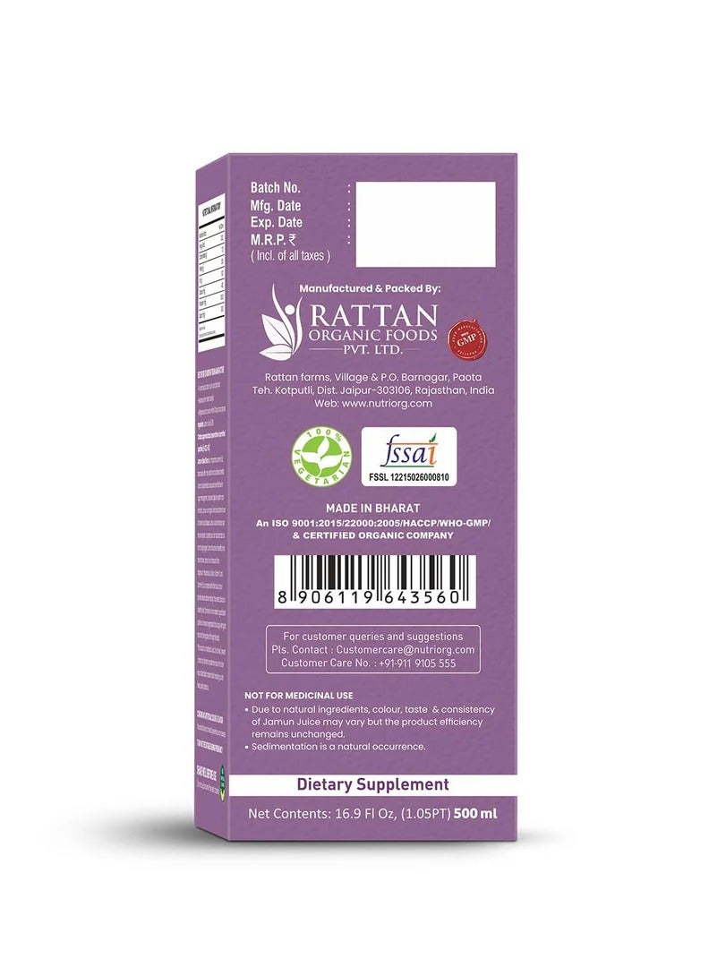 Nutriorg Jamun Juice 500ml - Image 2