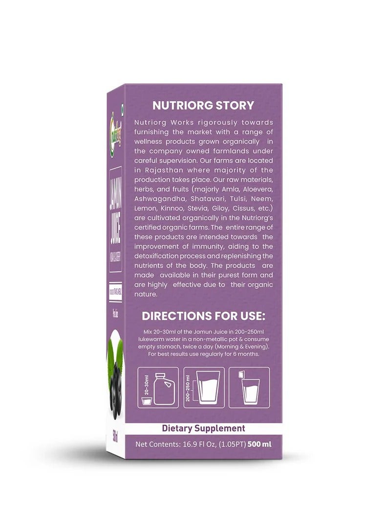 Nutriorg Jamun Juice 500ml - Image 4