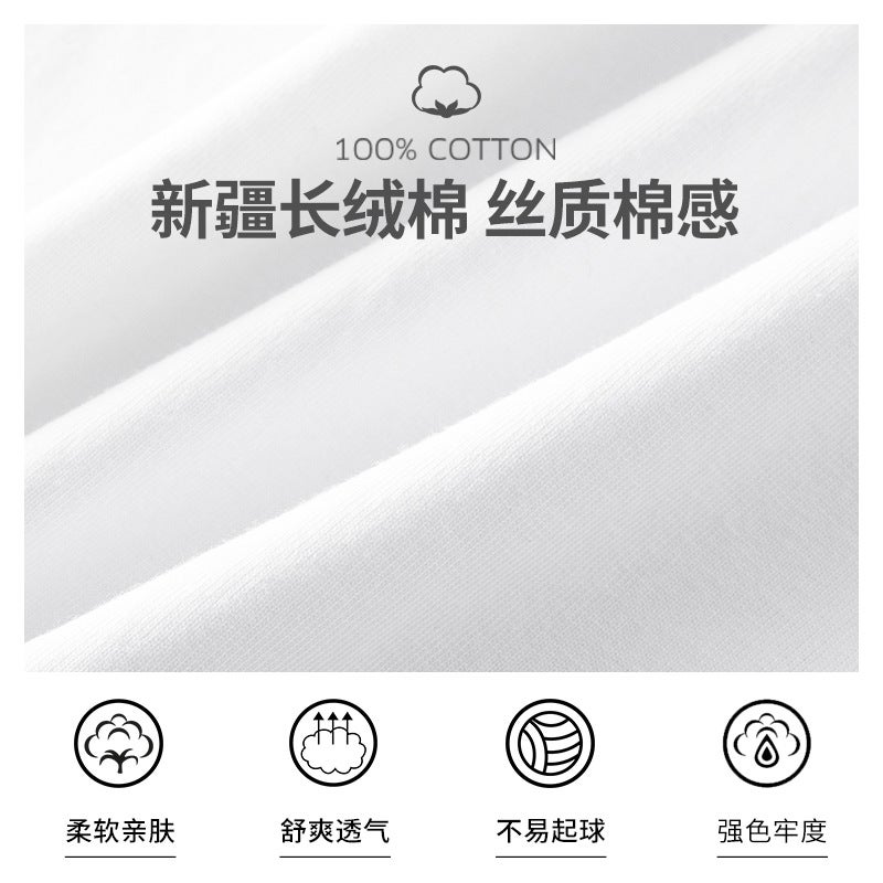 Cotton Long-Sleeved T-Shirt Men'S Trendy Brand Deer Head Printed Autumn Clothes Inner Base Shirt Autumn Small Shirt Loose Cotton T-Shirt - Image 4