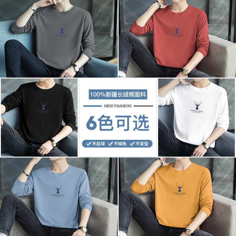 Cotton Long-Sleeved T-Shirt Men'S Trendy Brand Deer Head Printed Autumn Clothes Inner Base Shirt Autumn Small Shirt Loose Cotton T-Shirt - Image 3
