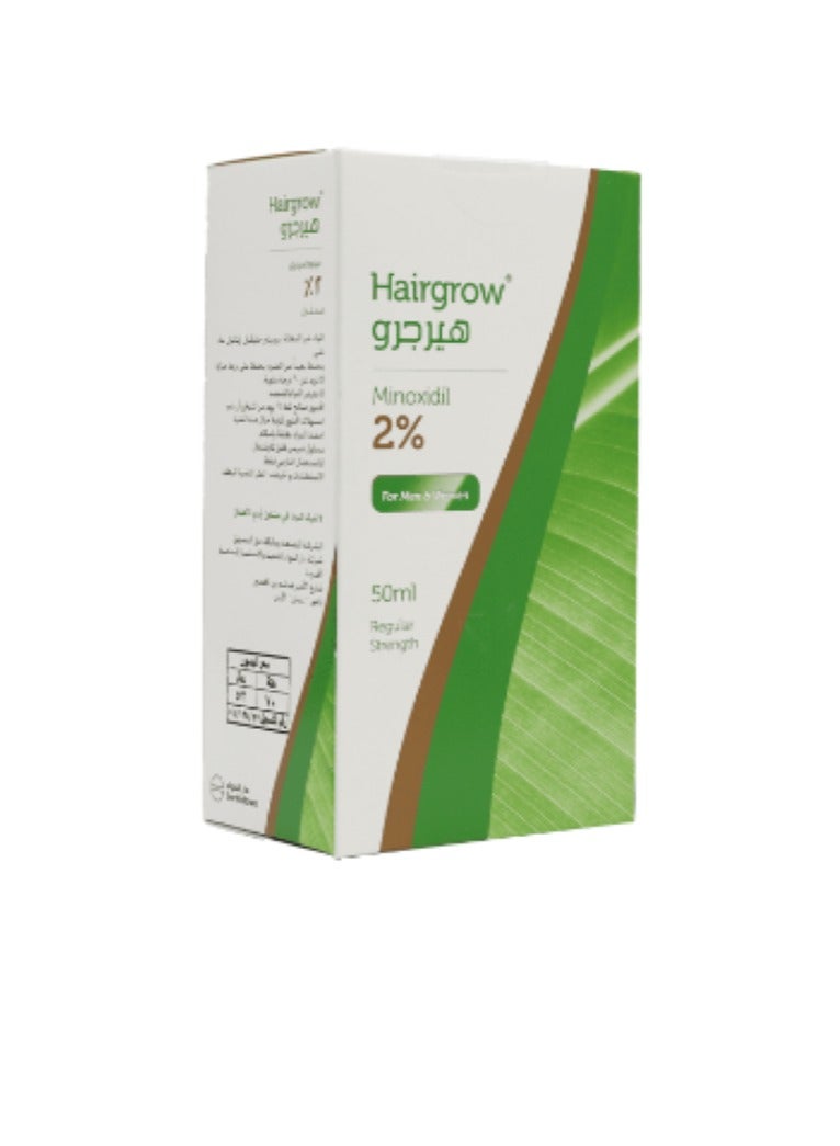 Dar Al Dawa Hairgrow 2 % Minoxidil For Women 50ml - Image 2