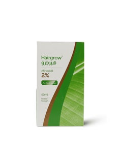 Dar Al Dawa Hairgrow 2 % Minoxidil For Women And Men - 50ml  - Image 1