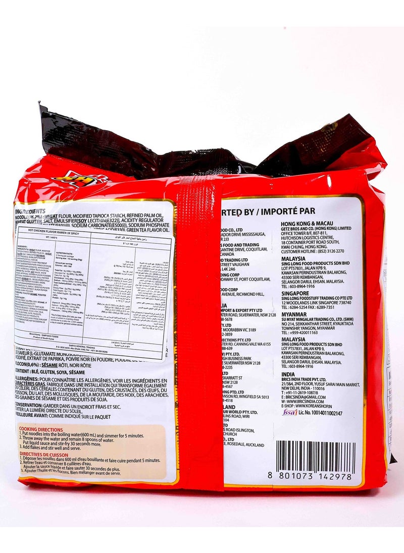 Samyang Buldak Ramen 3 Times Extreme 140g  - Image 3