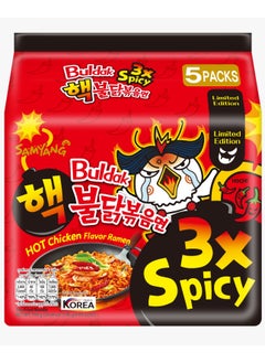 Samyang Buldak Ramen 3 Times Extreme 140g  - Image 1