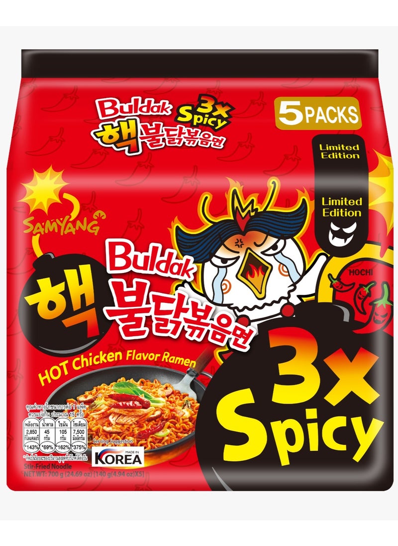 Samyang Buldak Ramen 3 Times Extreme 140g  - Image 1