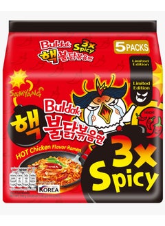 Buldak Ramen 3 Times Extreme - pzsku/ZE390CD13A7005B6D0871Z/45/_/1721640946/2743f8de-b90c-48b2-a301-10ab217ef8a8