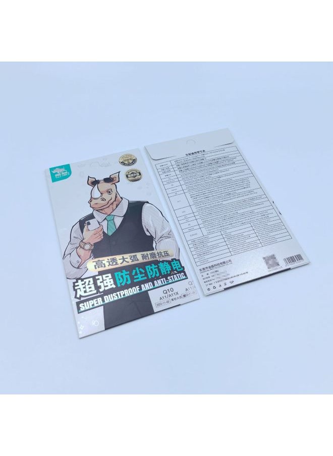 Tadpole Su Ge Jin Xi Six Strong High Aluminum Tempered Film One Second Sweep Code To Find Mobile Phone Film Method Box To Find Film Cabinet Set Wholesale-Color:Jane Packaging (1 Box Of 10)-Dimensions:(q75) Vi S20 [0.25 Glass Unlocking Glue]  - Image 4