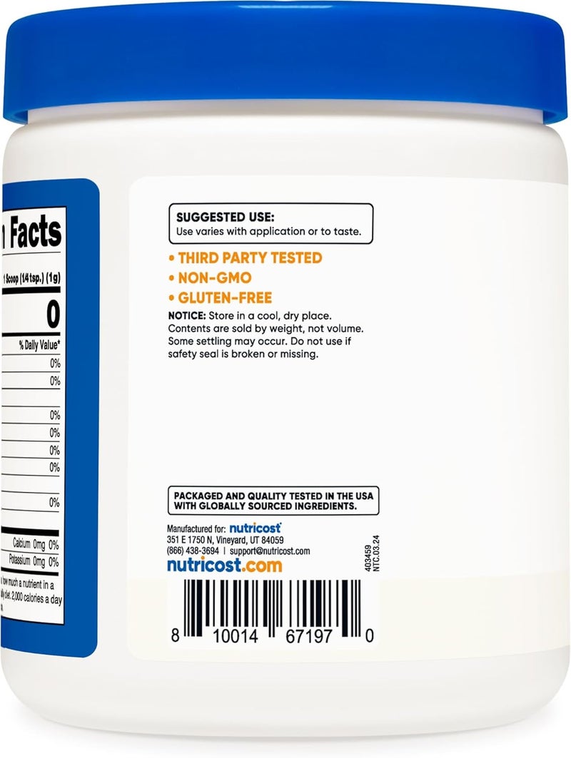 Nutricost مسحوق حمض الماليك من نوتريكوست 1 رطل خالي من الجلوتين غير معدل وراثيًا 454 جرام - Image 3