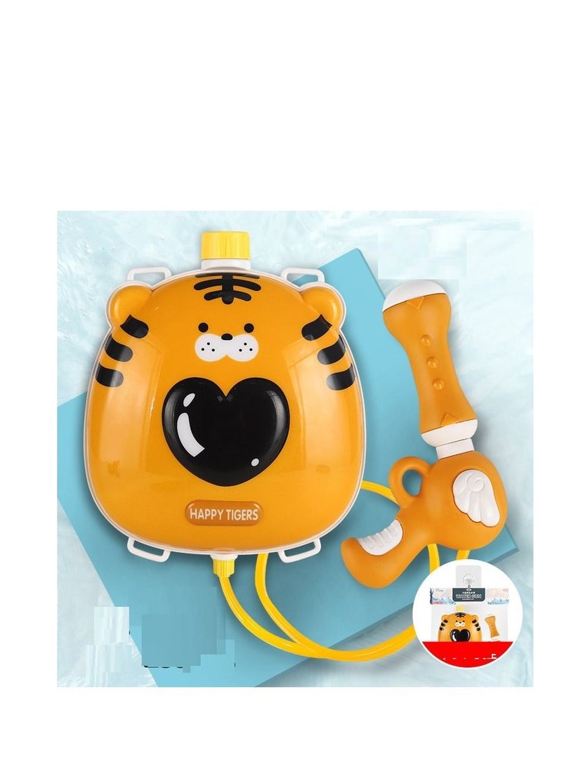 Y&D Children'S Water Gun, Cartoon Tiger,Backpack Gun With 2.5L Large Capacity Tank And Adjustable Strap, Summer Swimming Pool, Beach, Outdoor Toys, Spray Toys（Yellow）  - Image 1
