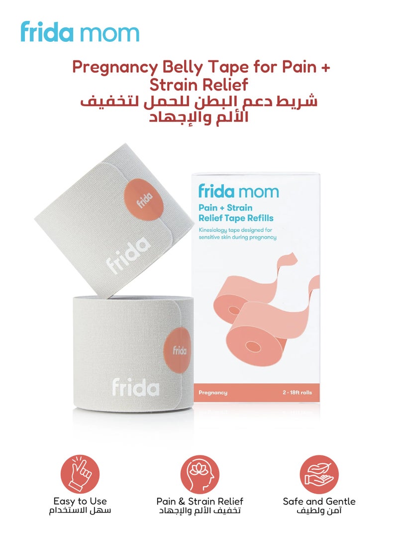 Frida Mom شريط دعم الحمل | دعم الأمومة الخفي | تخفيف آلام الرباط المستدير والظهر | لاصق طبي مقاوم للماء | لفة 5.49م مع موزع تخزين - Image 1