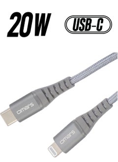 omars iPhone Type-C to Lightning Braided Fast Charging and Data Cable 1 Meter Gray  - Image 1