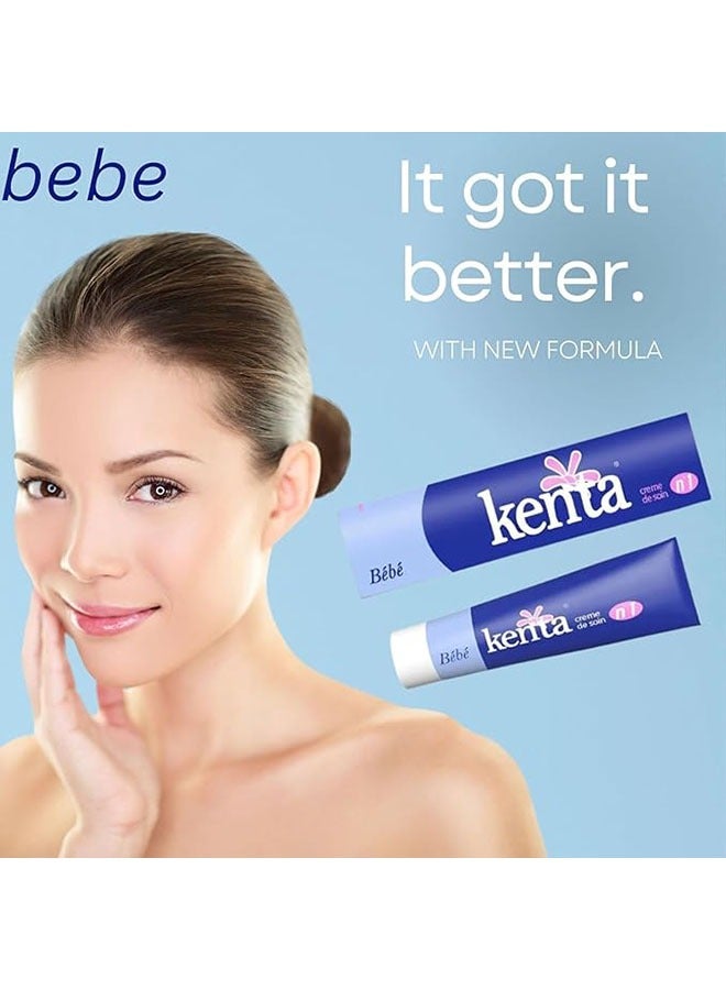 كنتا المغربي كريم تبييض البشرة ، الميلانين المخفف ، 30 مل - Image 3