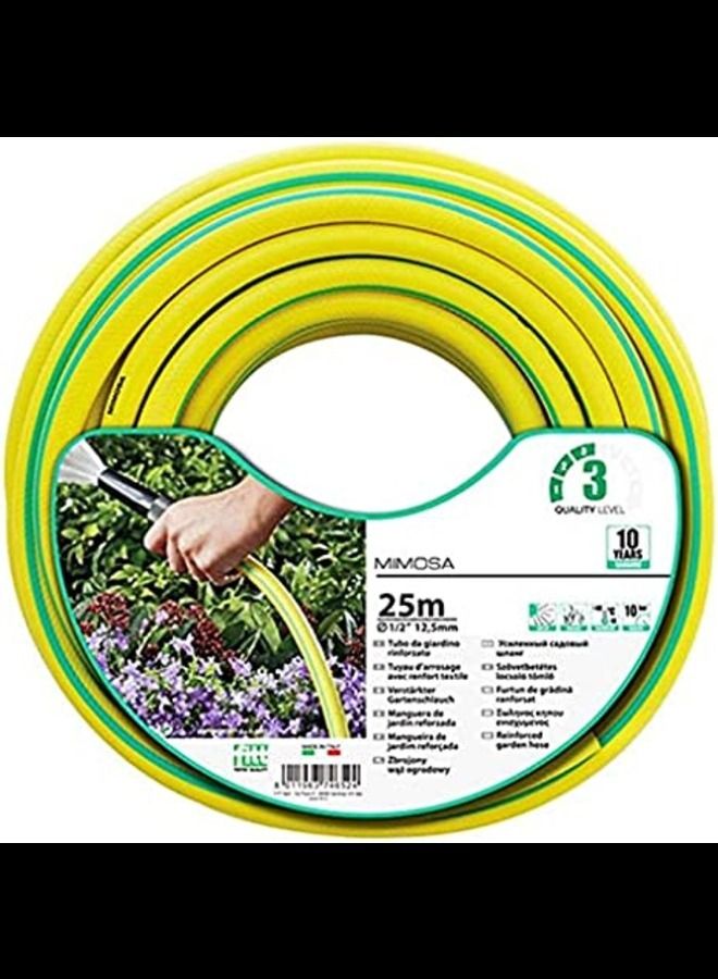 ميموزا خرطوم حديقة، 1/2 × 25 م (12.5 مم × 25 م) - Image 1