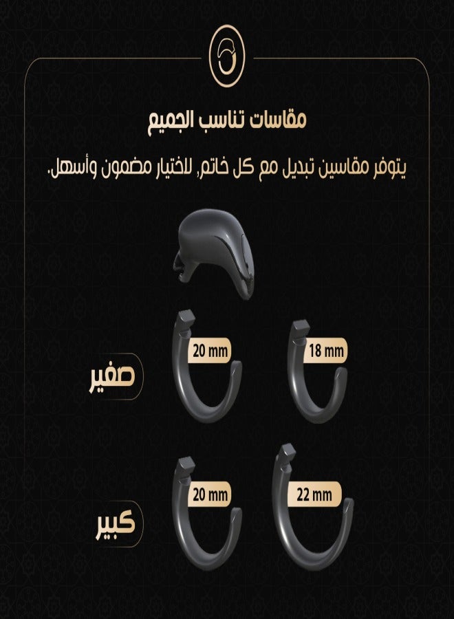 ويسلاميك iTasbih Salam – خاتم التسبيح الذكي بتذكير للصلاة ، شاشة OLED ، مقاوم للماء ، وبطارية تدوم 10 أيام - Image 3
