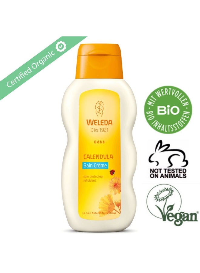 Weleda كريم استحمام مريح للأطفال مع مستخلصات القطيفة لبشرة الأطفال الحساسة 200 مل - Image 4