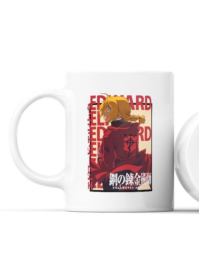 LIT كوب الفولاذي الكامل - كوب الأخوة الفولاذية الكاملة للقهوة - هدية إدوارد إيلريك - كيميائي الفولاذ - سلسلة مانغا أميستريس - Image 2