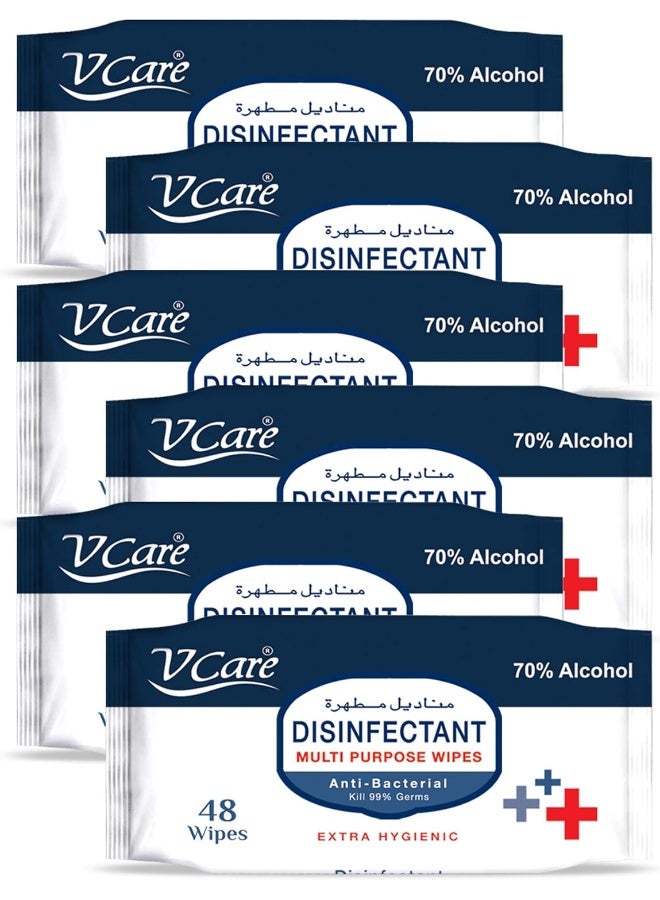 VCare مناديل مطهرة متعددة الأغراض مضادة للبكتيريا - 48 قطعة | تقتل 99.9% من الجراثيم | تنظف وتحمي الأسطح | (عبوة من 6) - Image 2
