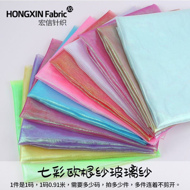 Spot Flat Colorful Laser Cloth Glass Gauze Mermaid Mesh Stage Costume Performance Clothing Material Bright Silk Organza New - Image 3