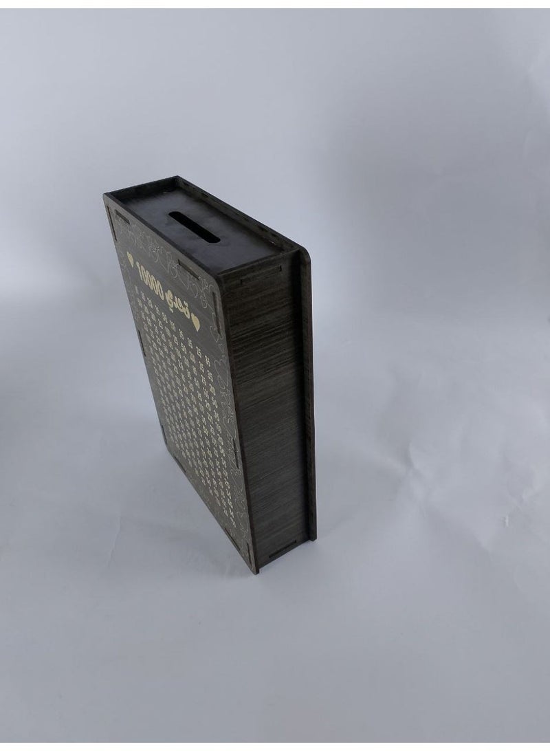 تحدي 10000 لتوفير المال - Image 2