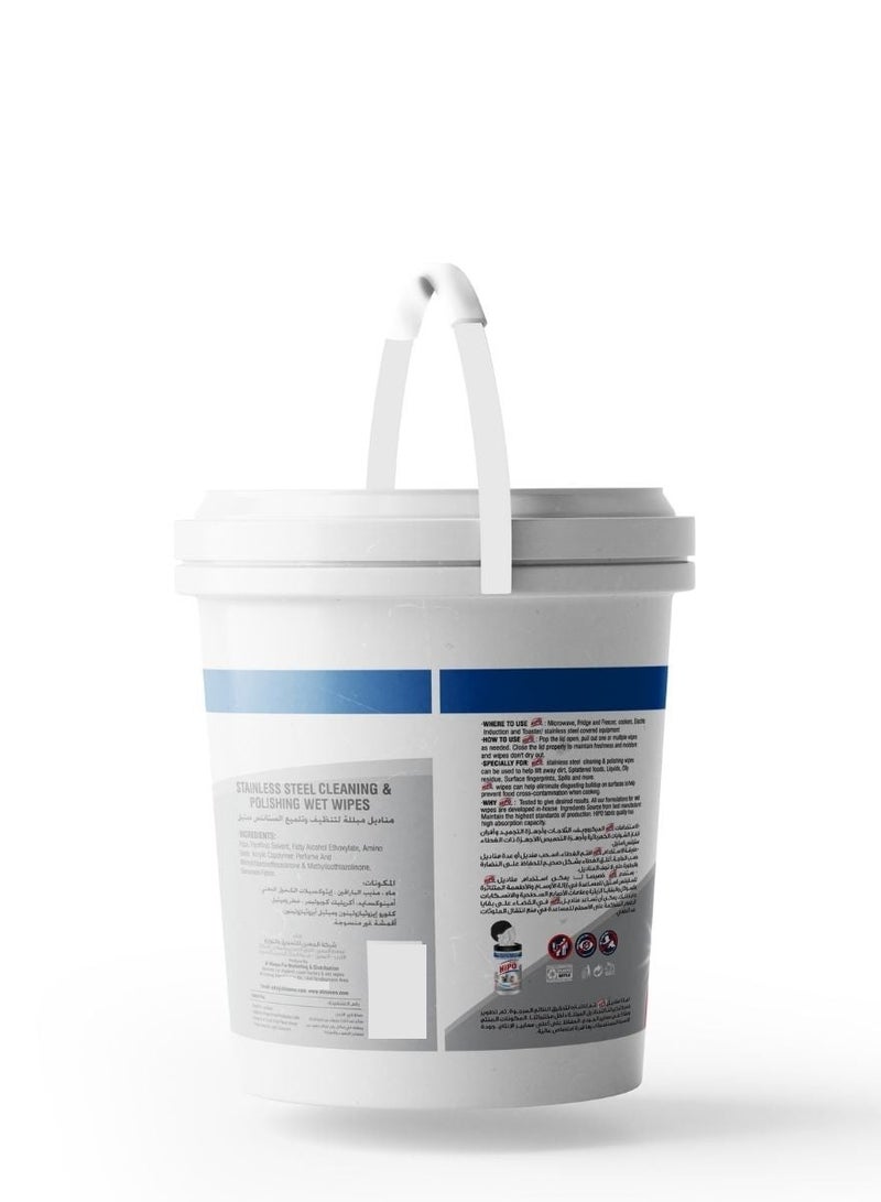 Stainless Steel Cleaning & Polishing 300 Wet Wipes