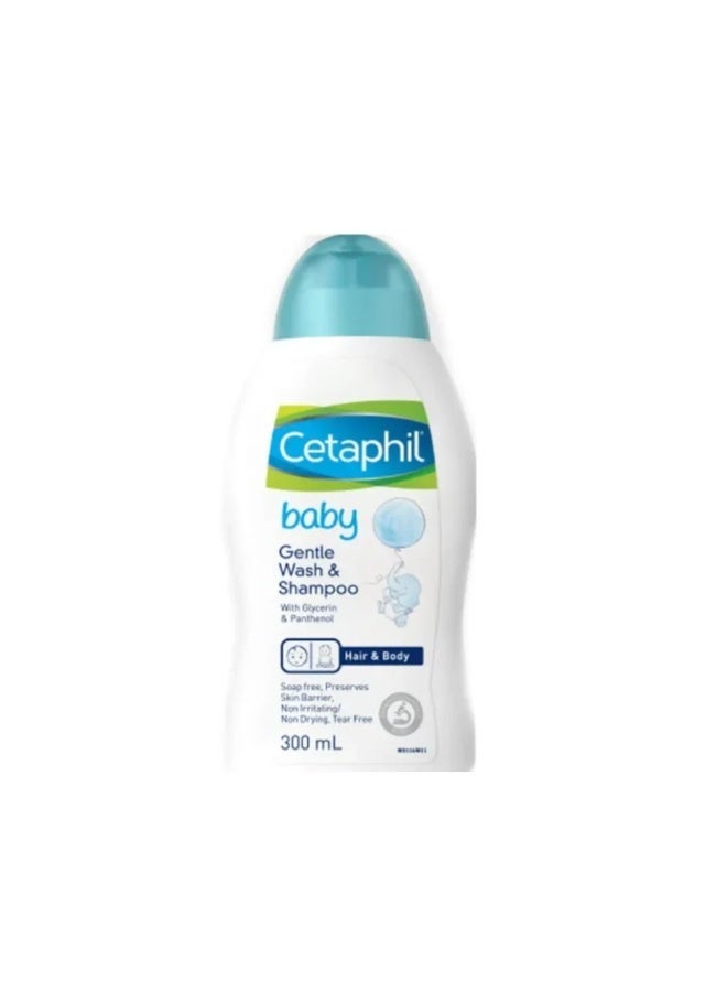 Cetaphil Baby Shampoo & Shower Gel 300ml