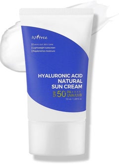 إزنتري حمض الهيالورونيك الطبيعي SUNCREAM SPF50 PA ++++ ، 1.69 fl.oz ، تخلص من لون البشرة ، واقي من الشمس خفيفة الوزن ، واقي من الشمس مقاوم للماء وغير دافع ، واقي من أشعة الشمس اليومية للأشعة فوق البنفسجية لجميع الجلد (50 مل)  - Image 1