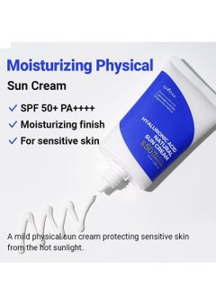 إزنتري حمض الهيالورونيك الطبيعي SUNCREAM SPF50 PA ++++ ، 1.69 fl.oz ، تخلص من لون البشرة ، واقي من الشمس خفيفة الوزن ، واقي من الشمس مقاوم للماء وغير دافع ، واقي من أشعة الشمس اليومية للأشعة فوق البنفسجية لجميع الجلد (50 مل)  - Image 2