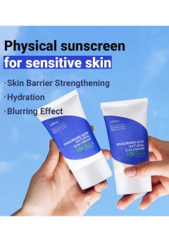 إزنتري حمض الهيالورونيك الطبيعي SUNCREAM SPF50 PA ++++ ، 1.69 fl.oz ، تخلص من لون البشرة ، واقي من الشمس خفيفة الوزن ، واقي من الشمس مقاوم للماء وغير دافع ، واقي من أشعة الشمس اليومية للأشعة فوق البنفسجية لجميع الجلد (50 مل)  - Image 3