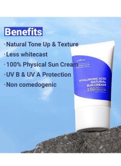 إزنتري حمض الهيالورونيك الطبيعي SUNCREAM SPF50 PA ++++ ، 1.69 fl.oz ، تخلص من لون البشرة ، واقي من الشمس خفيفة الوزن ، واقي من الشمس مقاوم للماء وغير دافع ، واقي من أشعة الشمس اليومية للأشعة فوق البنفسجية لجميع الجلد (50 مل)  - Image 4