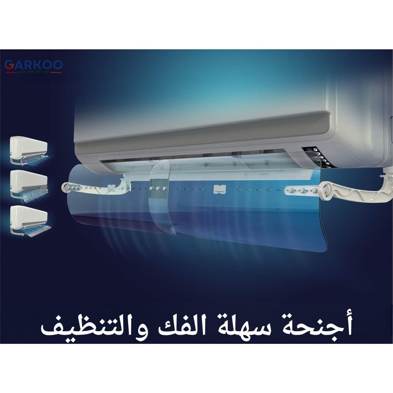 Garkoo Air Flow Deflector for Split Air Conditioners, Adjustable 60-110cm, Perfect Air Distribution and Quiet, Transparent Design - Image 5
