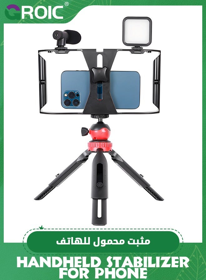 GROIC Phone Stabilizer, Dual Hanlde Handheld Phone Adjustable Stabilizer Support Recording Rig with Tripod  - Image 1