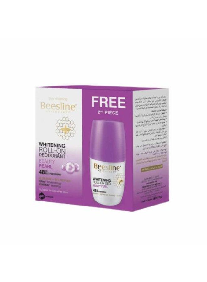 Beesline Pearl Radiance Roll-On Deodorant 1+1
