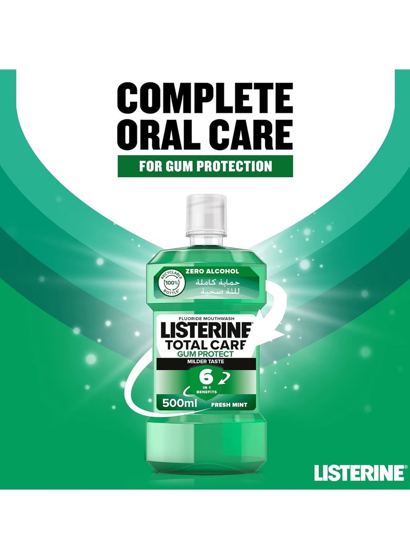 ليسترين غسول الفم ليسترين لحماية الأسنان واللثة 500 مل - Image 2