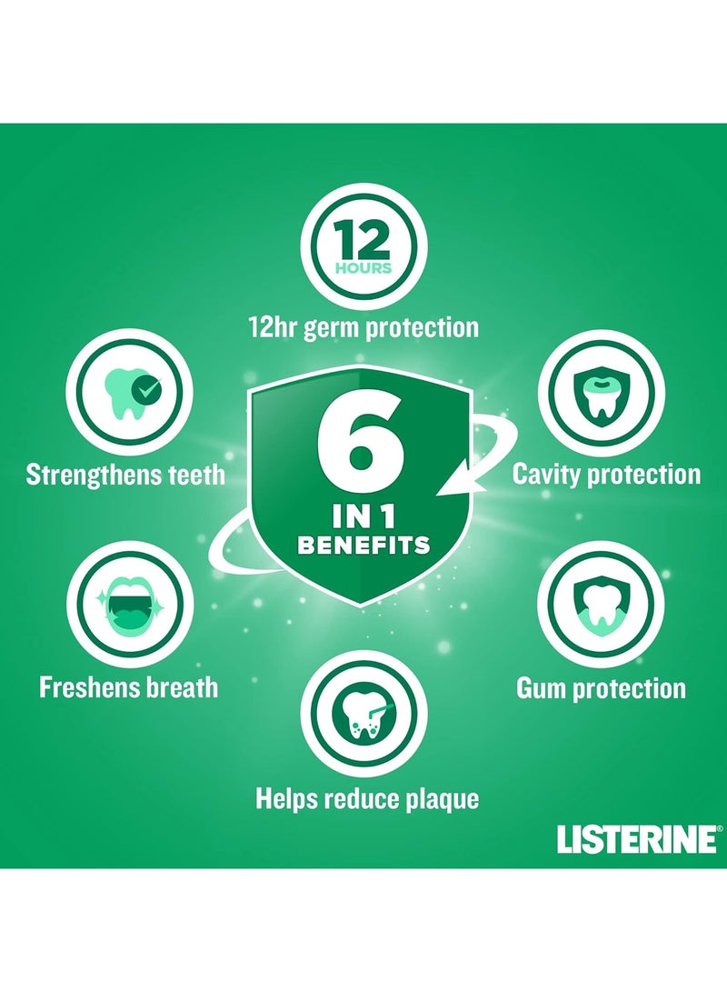 ليسترين غسول الفم ليسترين لحماية الأسنان واللثة 500 مل - Image 4