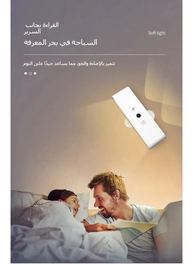 الصمام المغناطيسي الجدار مصباح ثلاثة ألوان تعمل باللمس السرير مصباح الغلاف الجوي بسيطة الديكور القراءة الأضواء غرفة نوم شحن جسم الإنسان التعريفي ضوء الليل - Image 3