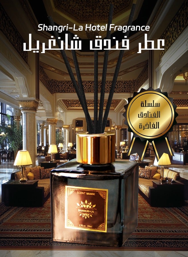 Home Perfume Reed Diffuser,Hotel Fragrance(Serene Oasis),5 Rattan Reeds,50ml