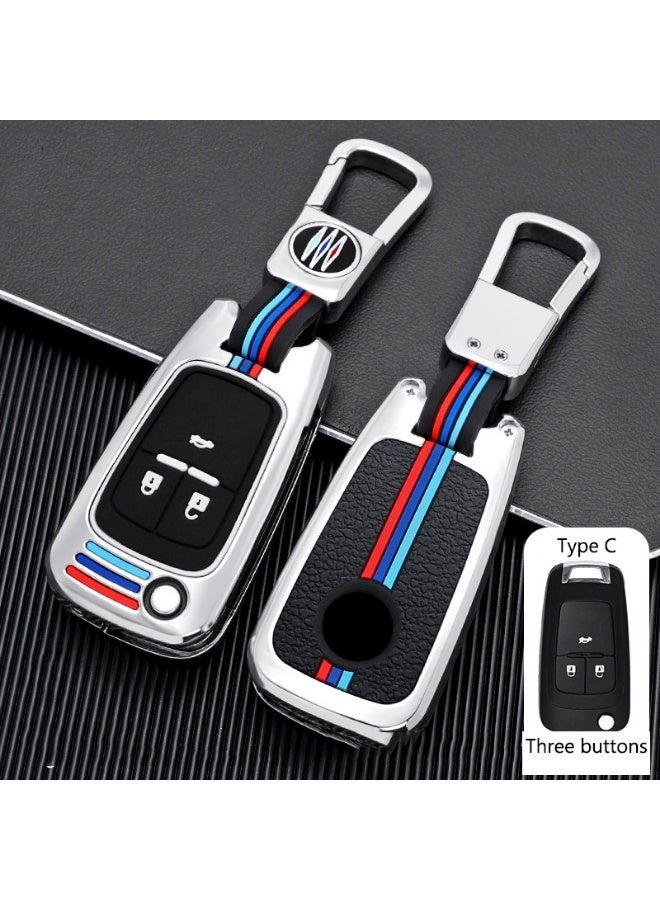 Chevrolet Exquisite high-end car key protection cover suitable for Chevrolet Cruze, Malibu, Sail, Explorer, Valando, Chuangku, Cruze car key shell case - Image 1