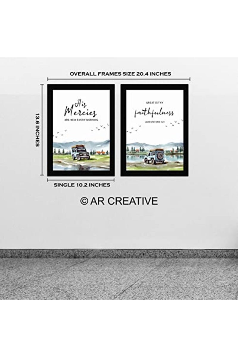 AR Creative Framed Bible Quotes Wall Art Set - Image 3