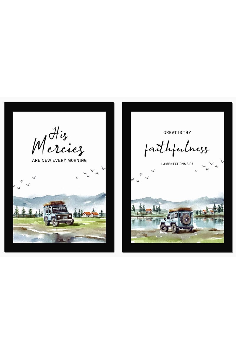 AR Creative Framed Bible Quotes Wall Art Set - Image 1