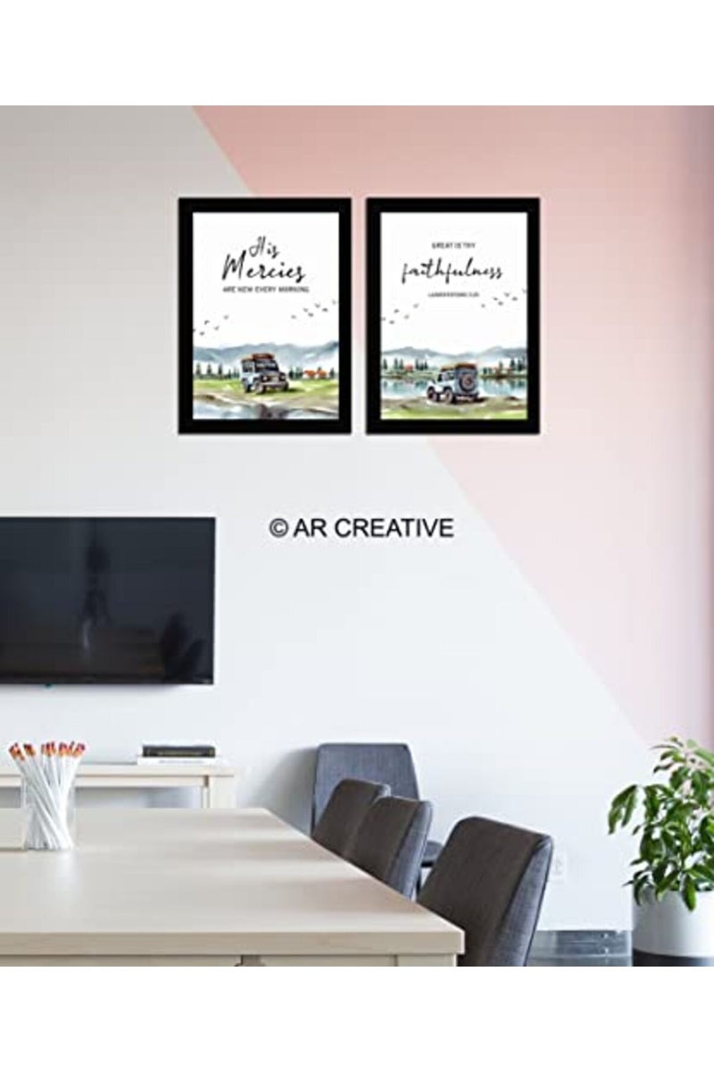 AR Creative Framed Bible Quotes Wall Art Set - Image 2