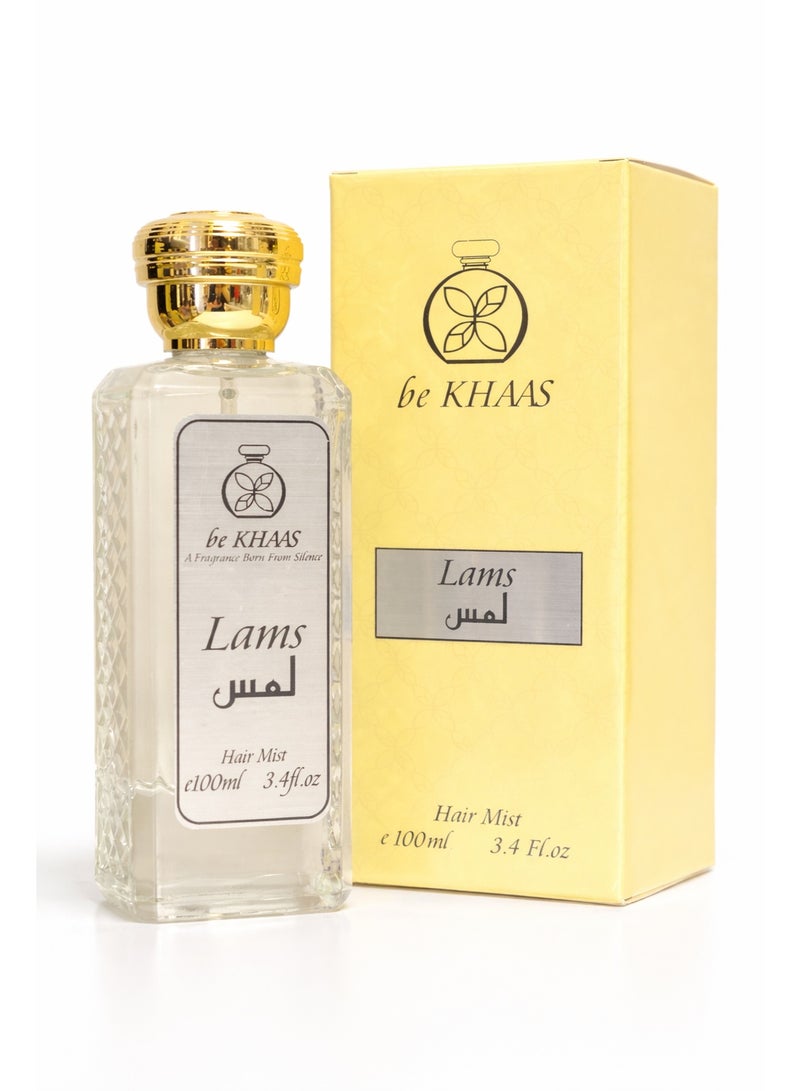 يكون خاس بخاخ لامز للشعر برائحة عطر عربي فاخر - عطر يدوم طويلاً، بخاخ خالي من الغازات، يمنح الشعر لمعاناً ونعومة وانتعاشاً، عطر مرطب للشعر للاستخدام اليومي - Image 1