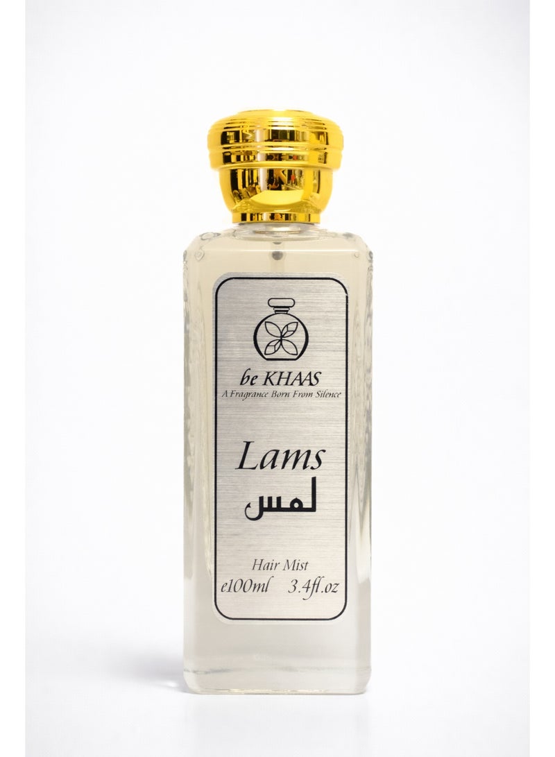 يكون خاس بخاخ لامز للشعر برائحة عطر عربي فاخر - عطر يدوم طويلاً، بخاخ خالي من الغازات، يمنح الشعر لمعاناً ونعومة وانتعاشاً، عطر مرطب للشعر للاستخدام اليومي - Image 2