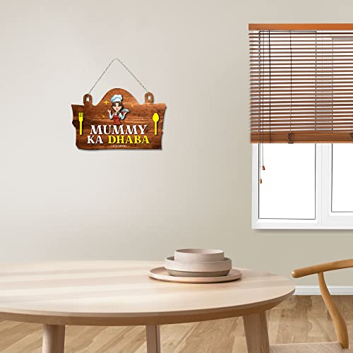 Artvibes Mummy Ka Dhaba Printed Wooden Wall Art For Cafe | Kitchen | Restaurants | Quotes Decor Item | Kitchen Quotes Wall Hanging | Wall Illustrations | Modern Artwork | Gift Items (WH_3701NNV) - Image 2