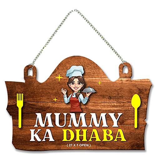 Artvibes Mummy Ka Dhaba Printed Wooden Wall Art For Cafe | Kitchen | Restaurants | Quotes Decor Item | Kitchen Quotes Wall Hanging | Wall Illustrations | Modern Artwork | Gift Items (WH_3701NNV) - Image 1