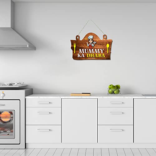 Artvibes Mummy Ka Dhaba Printed Wooden Wall Art For Cafe | Kitchen | Restaurants | Quotes Decor Item | Kitchen Quotes Wall Hanging | Wall Illustrations | Modern Artwork | Gift Items (WH_3701NNV) - Image 3