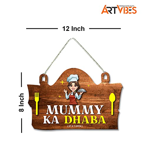 Artvibes Mummy Ka Dhaba Printed Wooden Wall Art For Cafe | Kitchen | Restaurants | Quotes Decor Item | Kitchen Quotes Wall Hanging | Wall Illustrations | Modern Artwork | Gift Items (WH_3701NNV) - Image 5