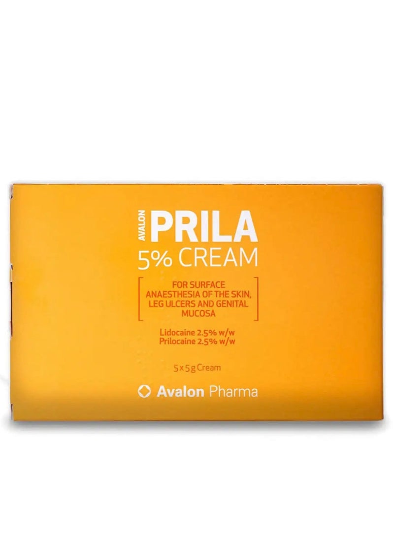 أفالون فارما بريلا 5%كريم 5 جم  العبوة 5 حبات - Image 1