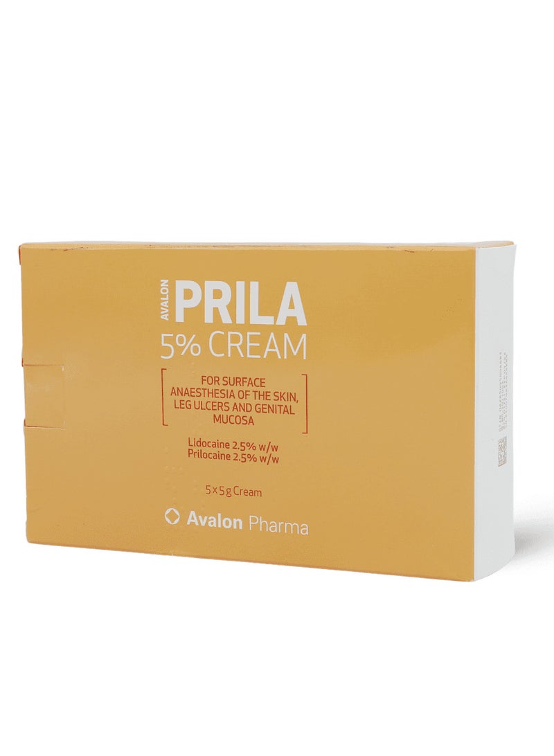 أفالون فارما بريلا 5%كريم 5 جم  العبوة 5 حبات - Image 3